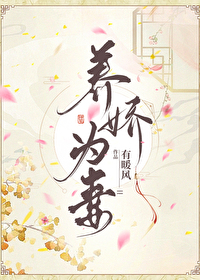 首******主