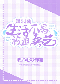 生************]